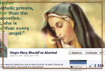 Страница в Facebook "Дева Мария должна была сделать аборт": Ватикан молчит, католики возмущаются, а Facebook считает, что все в порядке