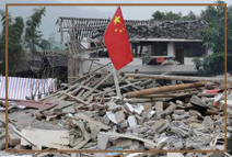 Папа Франциск призвал верующих молиться за пострадавших от землетрясений в Китае и Венесуэлле
