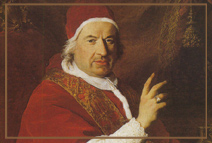 Бенедикт XIV (Просперо Лоренцо Ламбертини)