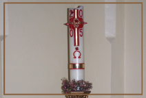 Пасхальные обряды Ватикана: Пасхал - священная свеча